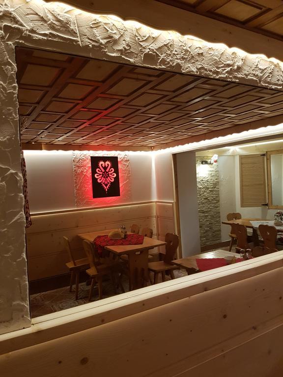 Apartamento Zakopianka Zakopane Exterior foto
